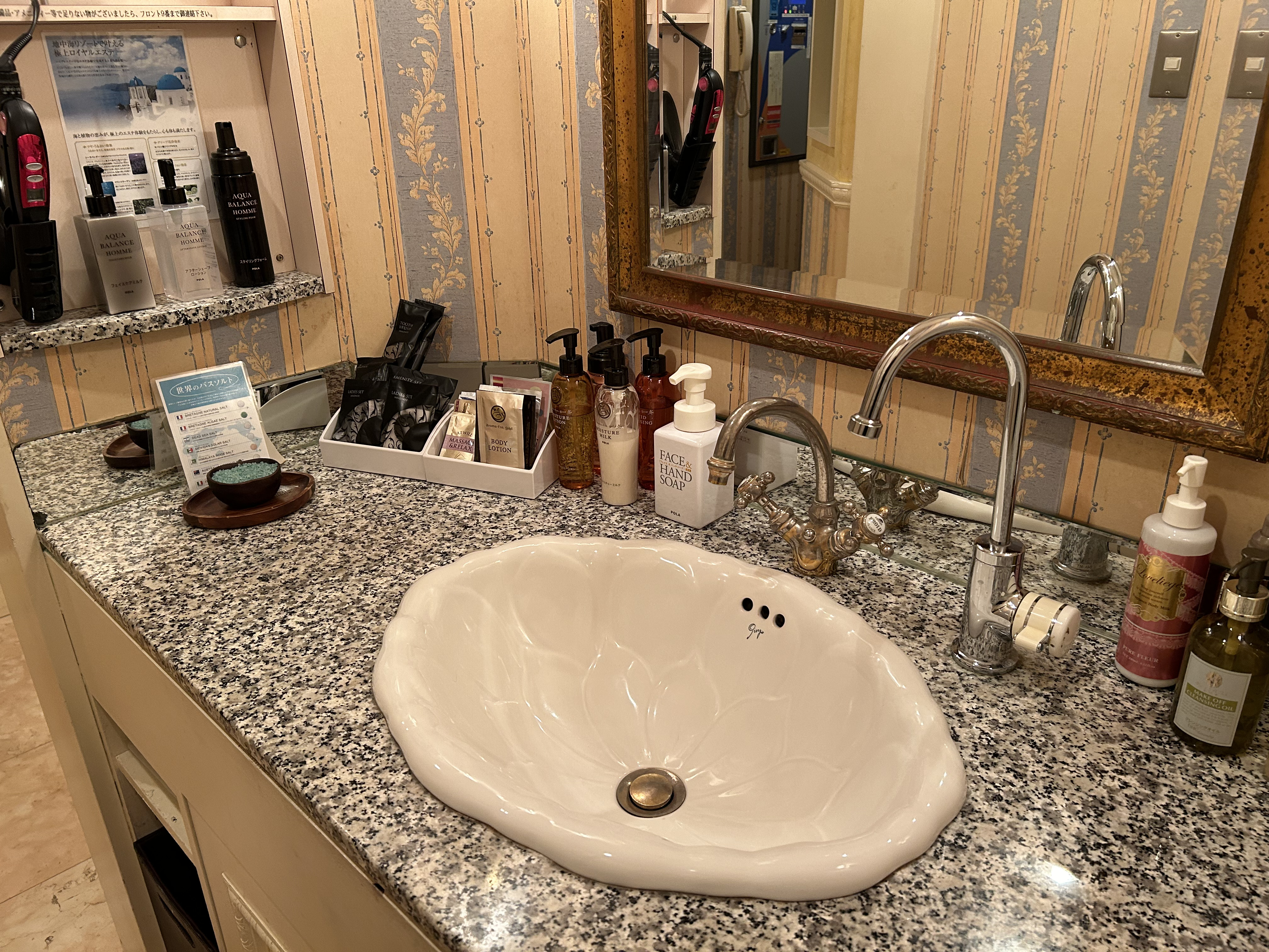 Room Image 3
